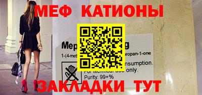 спайс Коммунар