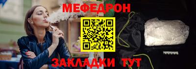 каннабис Конаково
