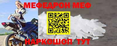 кокс Комсомольск-на-Амуре