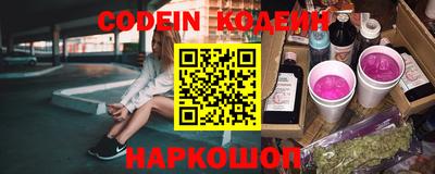 каннабис Конаково