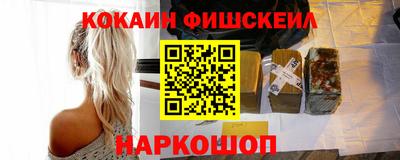 спайс Коммунар