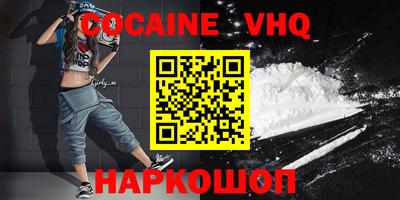 каннабис Конаково