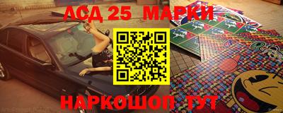 каннабис Конаково