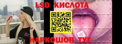 каннабис Конаково