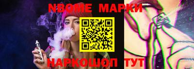 каннабис Конаково
