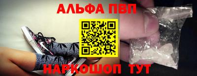 спайс Коммунар