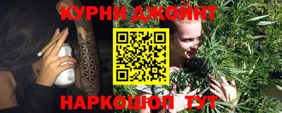 кокс Комсомольск-на-Амуре