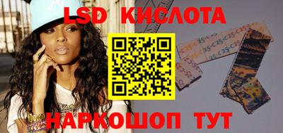 каннабис Конаково