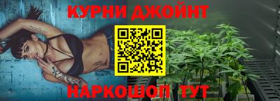 кокс Комсомольск-на-Амуре