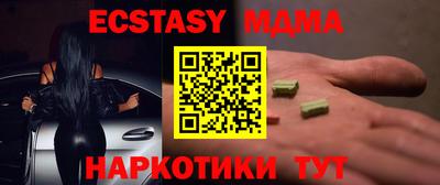 каннабис Конаково