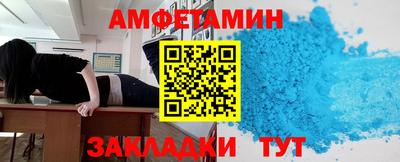 кокс Комсомольск-на-Амуре