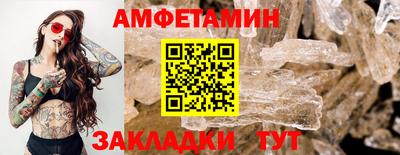 каннабис Конаково