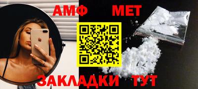 каннабис Конаково