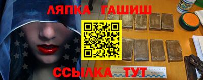 каннабис Конаково