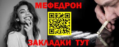 кокс Комсомольск-на-Амуре