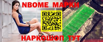 каннабис Конаково