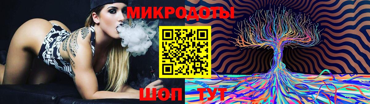 Псилоцибиновые грибы мухоморы  Вход с VPN  Кондопога 